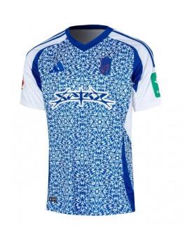 Granada Auswärtstrikot 2024-25 Kurzarm